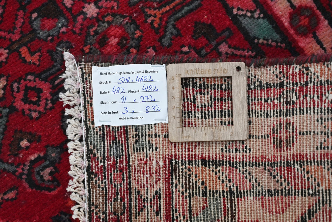 red Runner rug 3' 0" x 8' 11"
