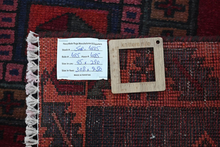 red Runner rug 3' 1" x 9' 6"