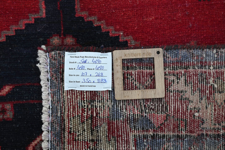 red Medium rug 3' 6" x 8' 10"