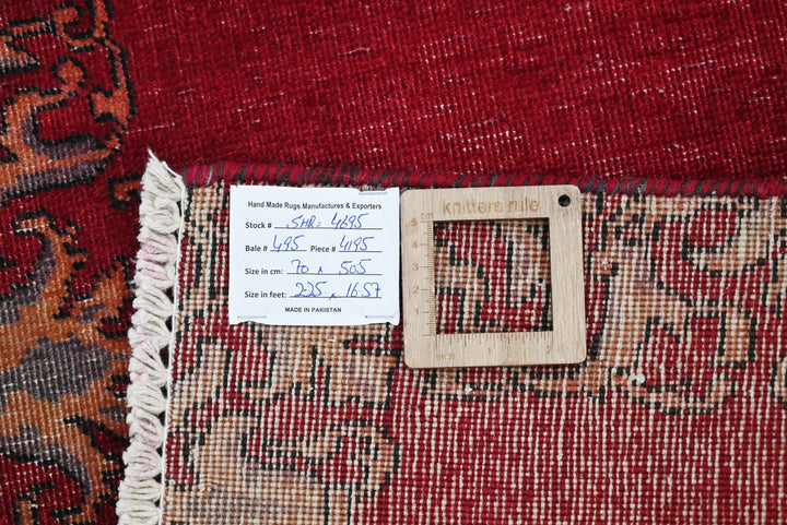 red Runner rug 2' 4" x 16' 7"
