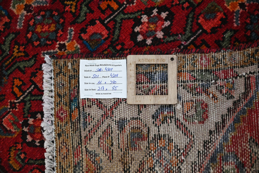 red Runner rug 2' 2" x 9' 6"