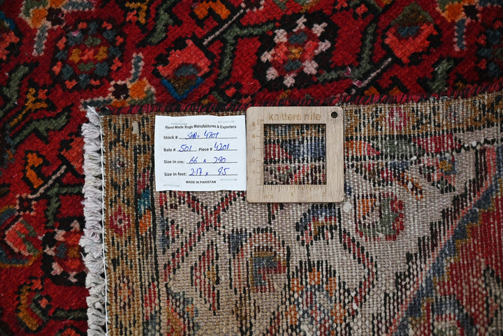 red Runner rug 2' 2" x 9' 6"