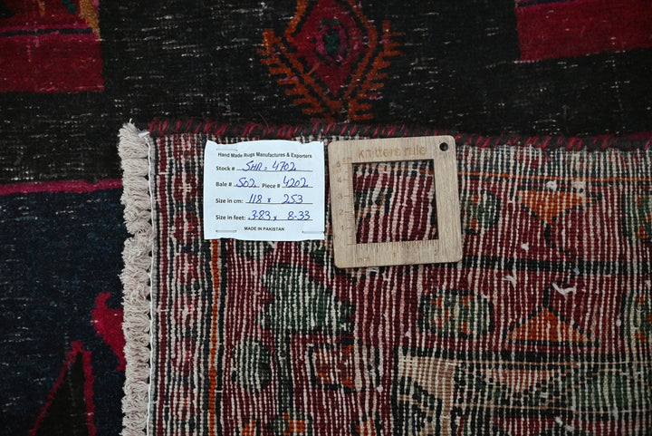 black Medium rug 3' 10" x 8' 4"