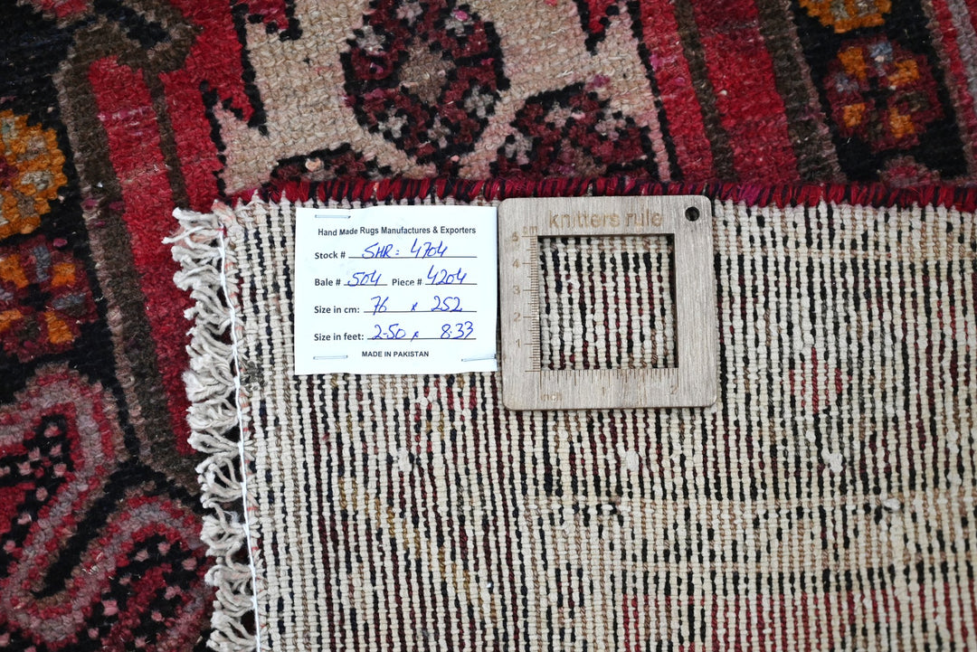 red Runner rug 2' 6" x 8' 3"
