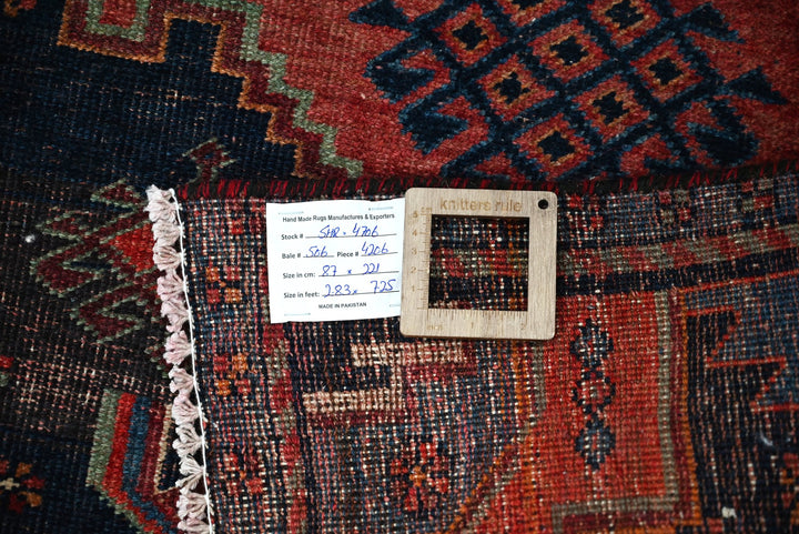 blue Medium rug 2' 10" x 7' 3"