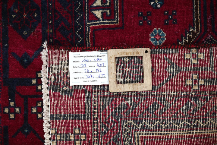 red Accent rug 2' 7" x 6' 4"