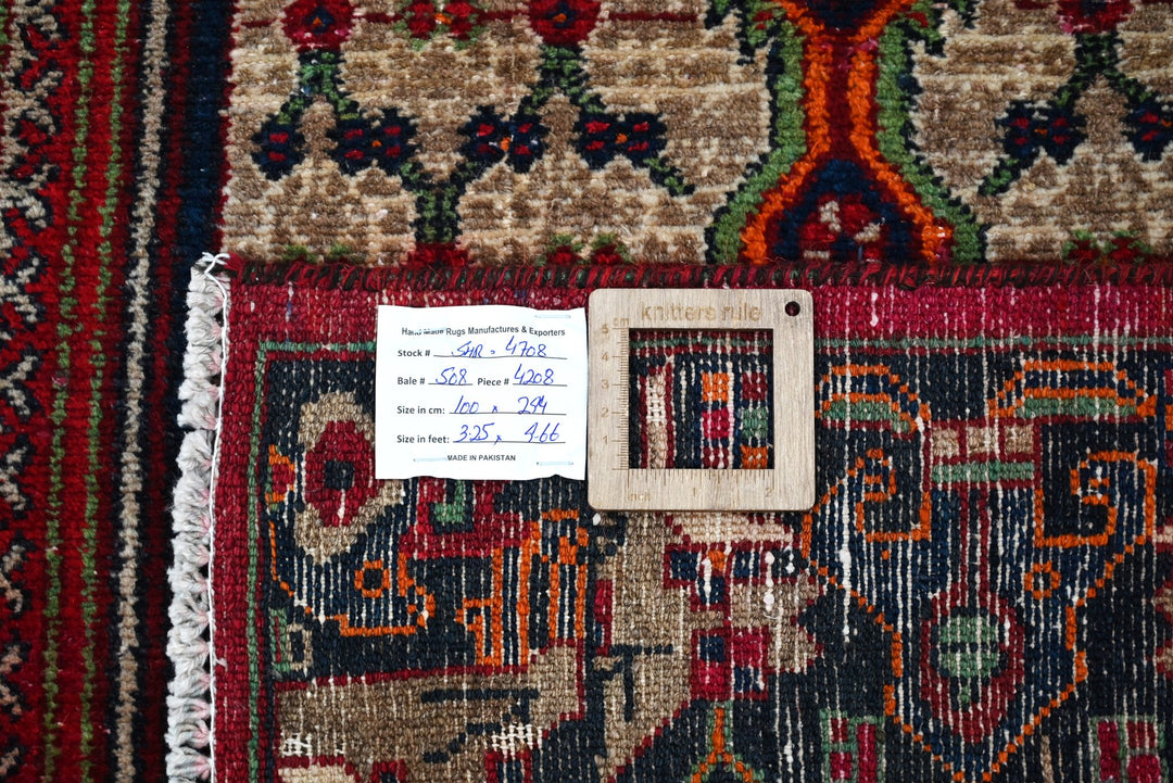 brown Runner rug 3' 3" x 9' 8"