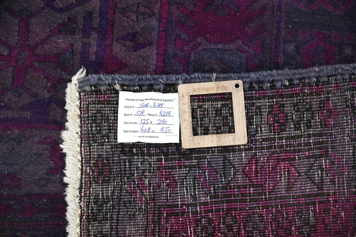 purple Runner rug 4' 1" x 9' 6"