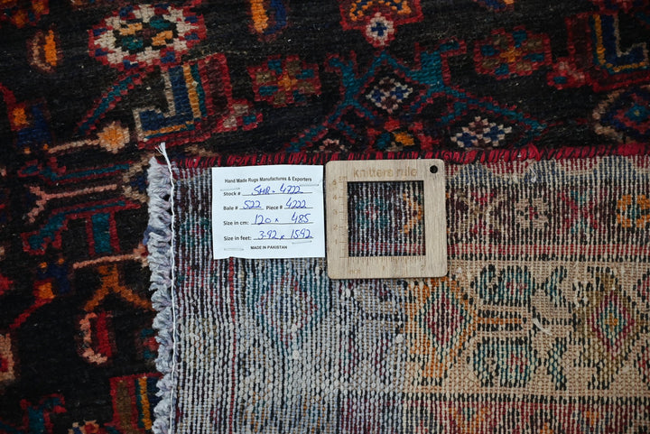 black Runner rug 3' 11" x 15' 11"