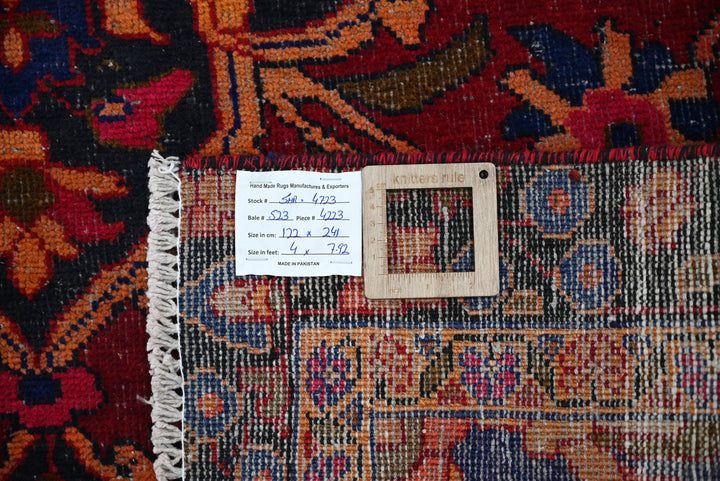 red Medium rug 4' 0" x 7' 11"