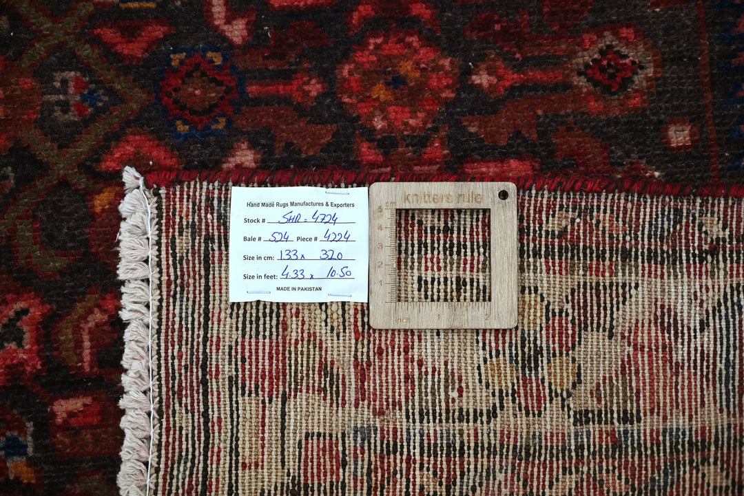 black Runner rug 4' 4" x 10' 6"