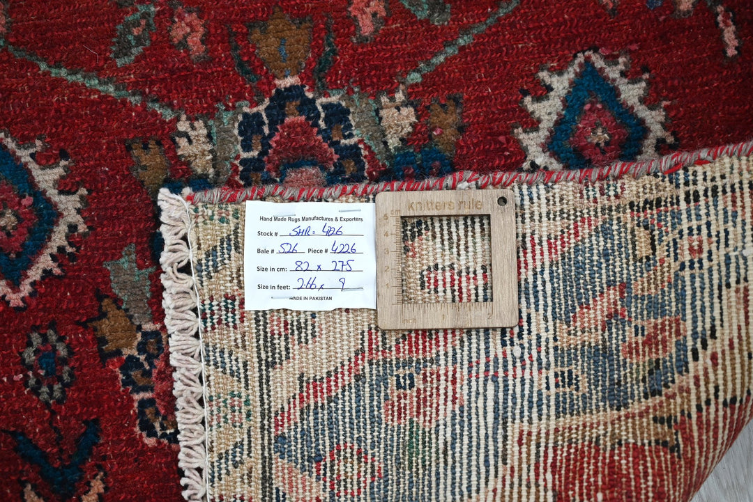 red Runner rug 2' 8" x 9' 0"