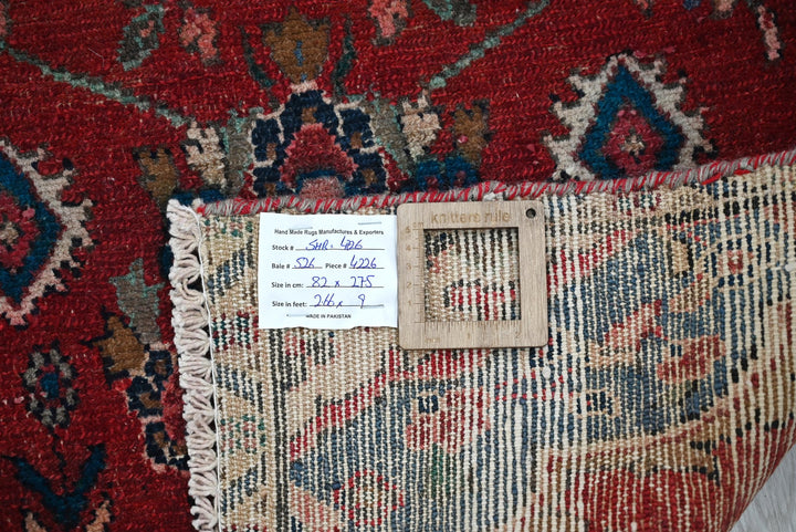 red Runner rug 2' 8" x 9' 0"
