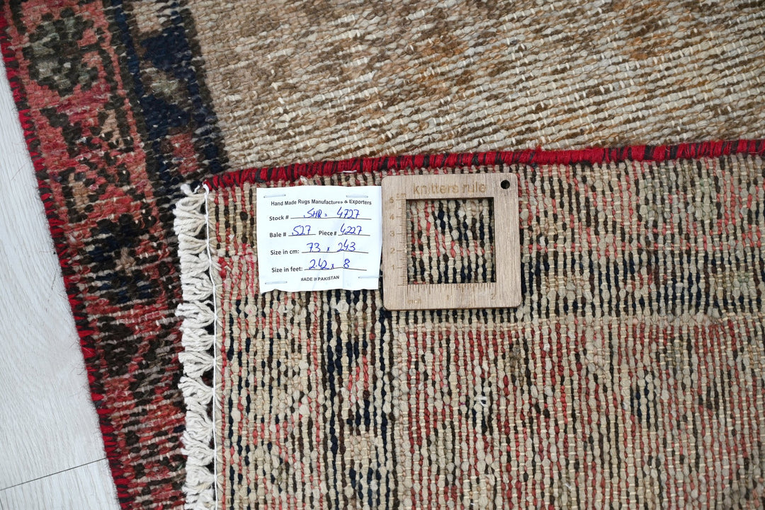 brown Runner rug 2' 5" x 8' 0"