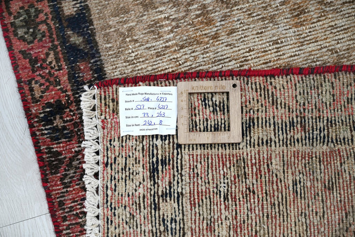 brown Runner rug 2' 5" x 8' 0"