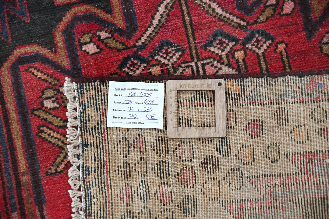 black Runner rug 2' 5" x 8' 9"