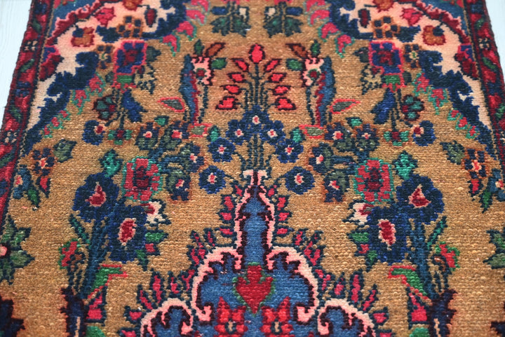 brown Runner rug 2' 4" x 5' 11"
