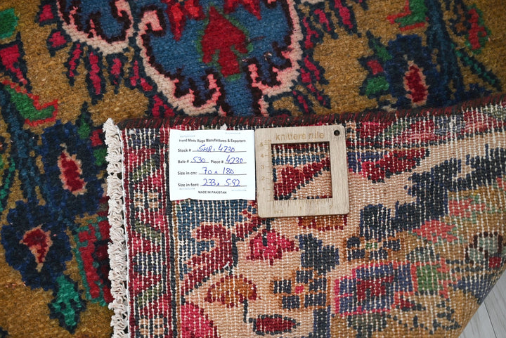 brown Runner rug 2' 4" x 5' 11"