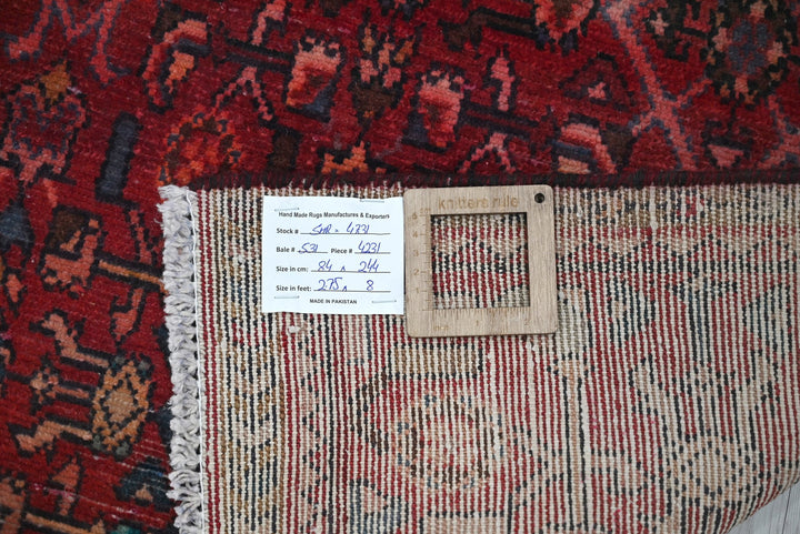 red Runner rug 2' 9" x 8' 0"