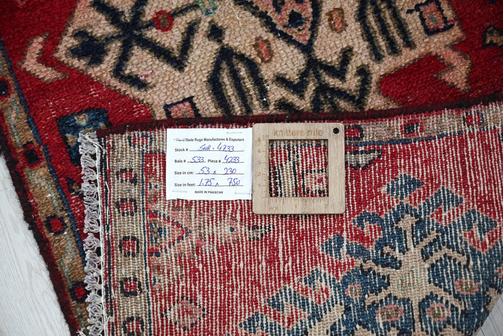 red Runner rug 1' 9" x 7' 7"