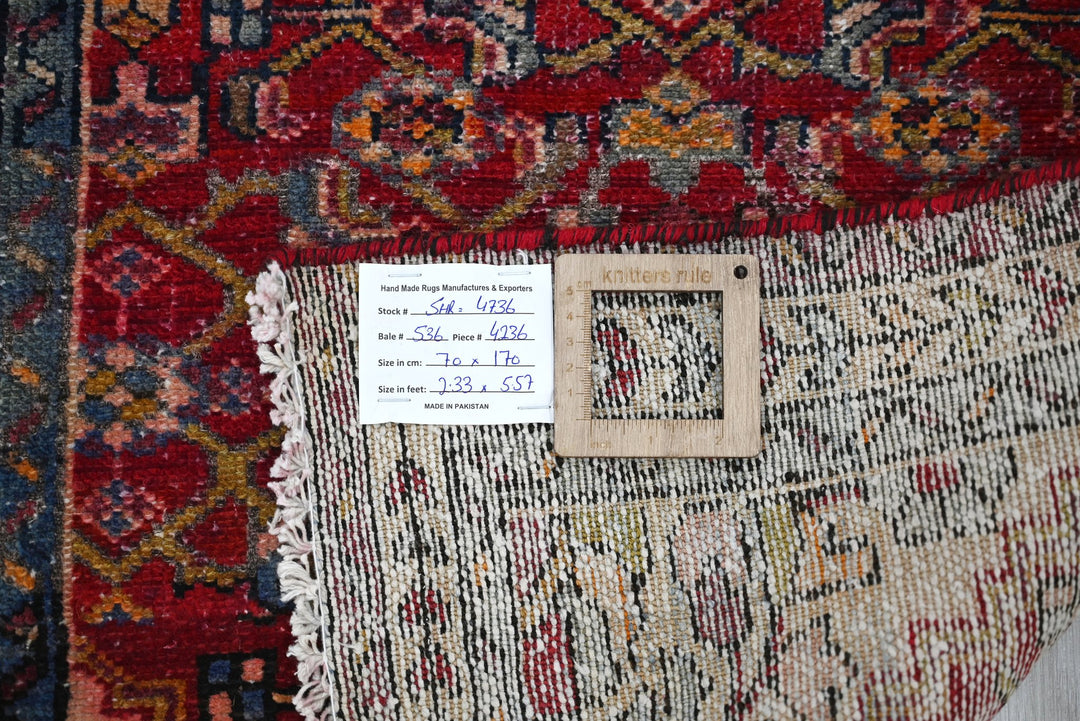 red Runner rug 2' 4" x 5' 7"
