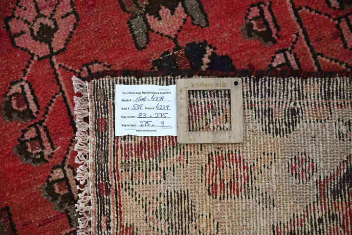 red Runner rug 2' 9" x 9' 0"