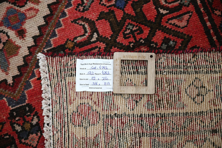 red Medium rug 3' 8" x 8' 2"