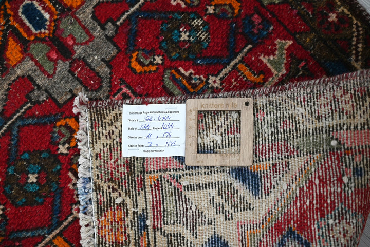 red Runner rug 2' 0" x 5' 9"