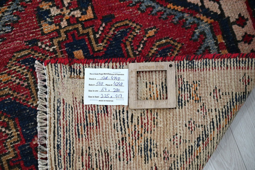 brown Runner rug 2' 2" x 9' 2"
