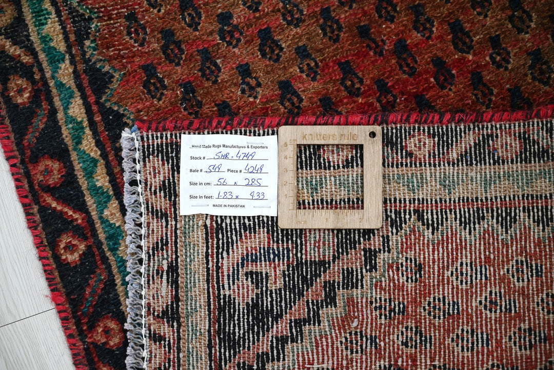 red Runner rug 1' 10" x 9' 4"