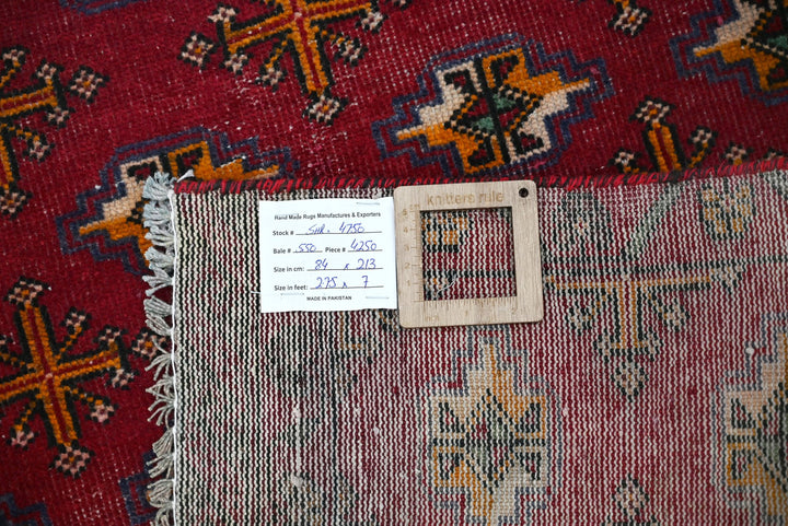 red Medium rug 2' 9" x 7' 0"