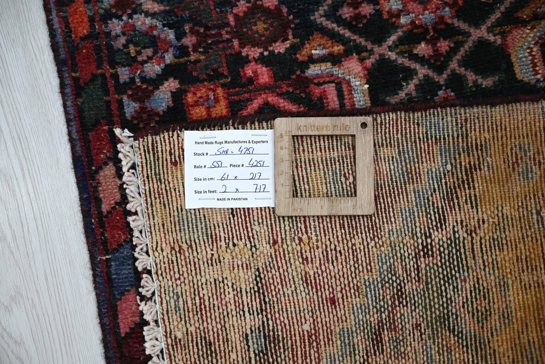 black Runner rug 2' 0" x 7' 1"