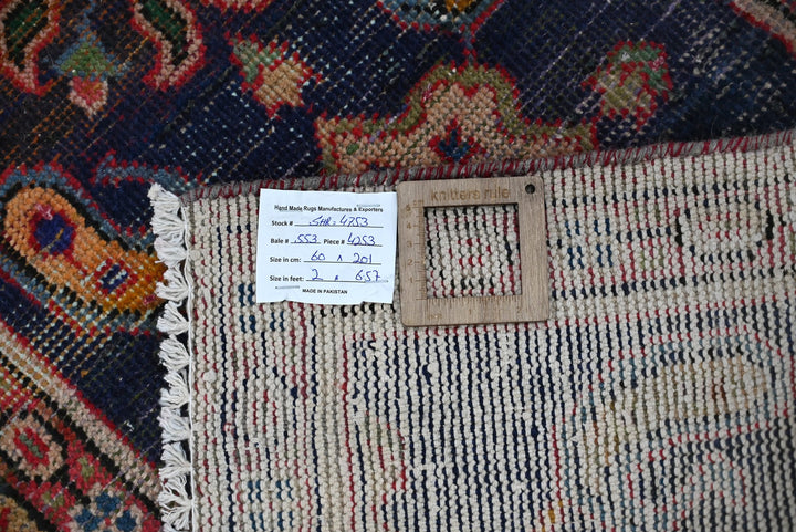blue Runner rug 2' 0" x 6' 7"