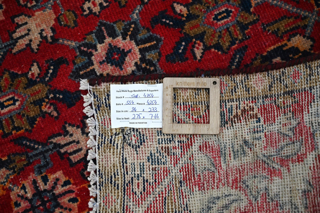 red Runner rug 2' 9" x 7' 8"