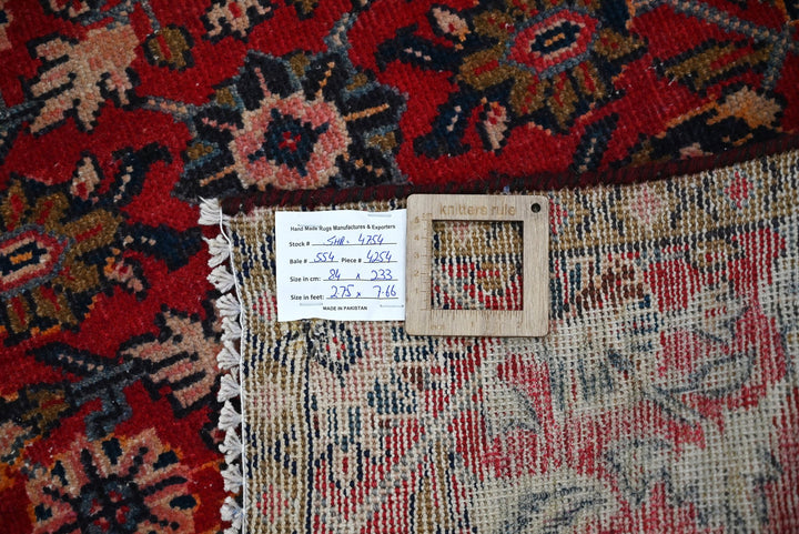 red Runner rug 2' 9" x 7' 8"