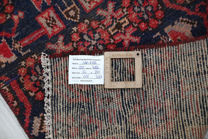 blue Runner rug 1' 8" x 7' 10"