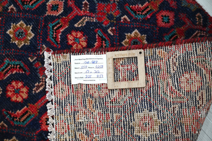 blue Runner rug 2' 2" x 8' 7"