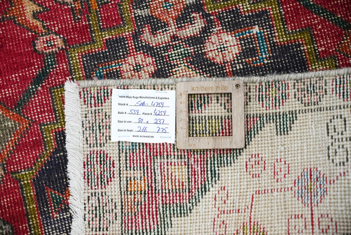 red Runner rug 2' 8" x 7' 9"