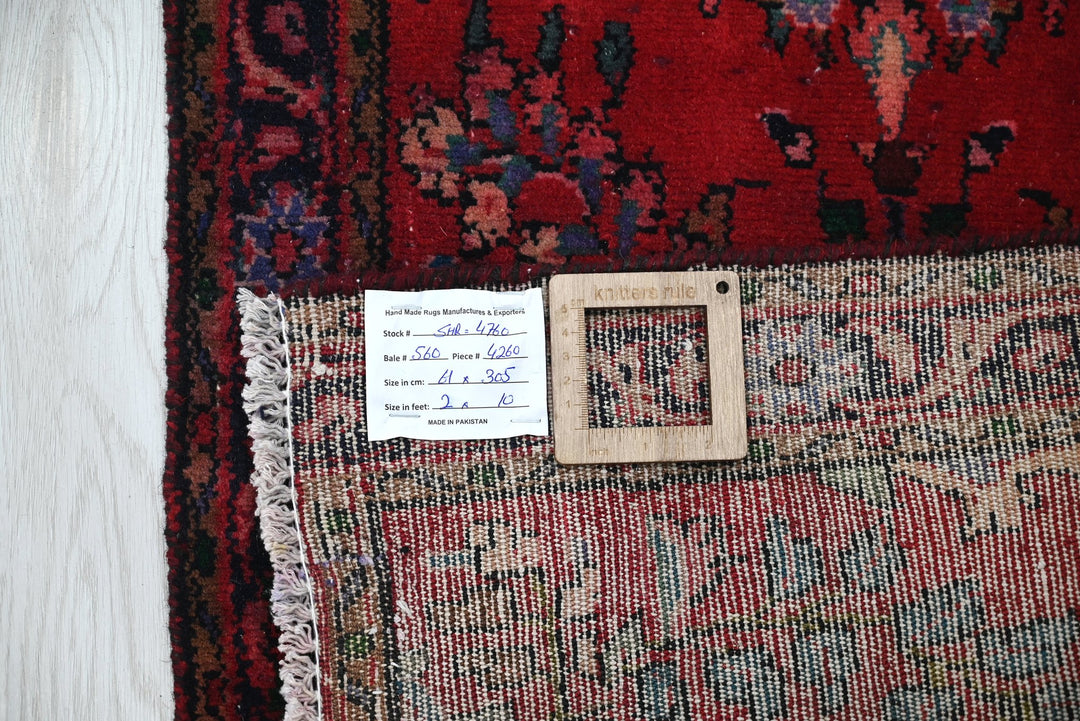 red Runner rug 2' 0" x 10' 0"