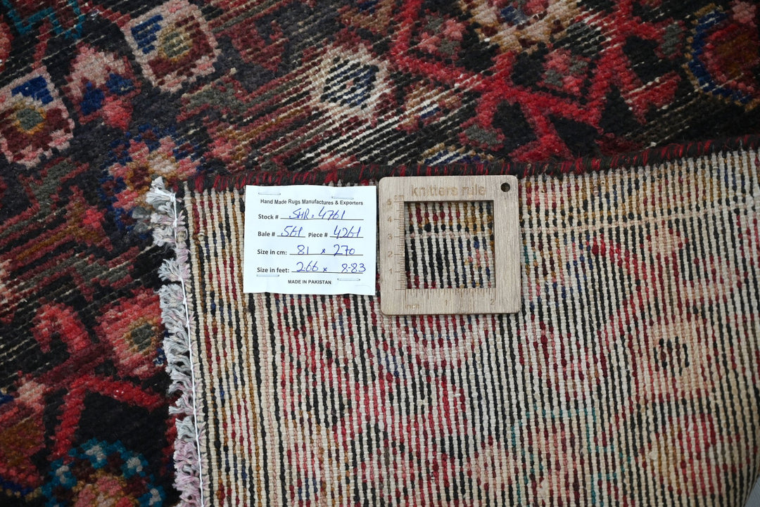 black Runner rug 2' 8" x 8' 10"