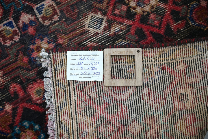 black Runner rug 2' 8" x 8' 10"