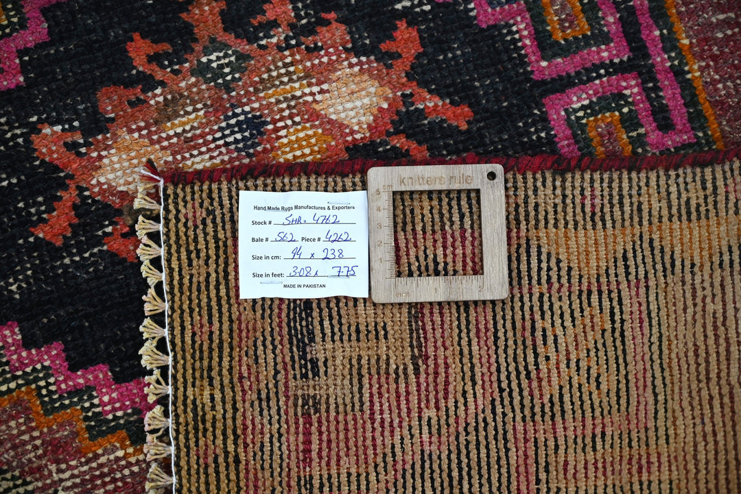 red Runner rug 3' 1" x 7' 10"