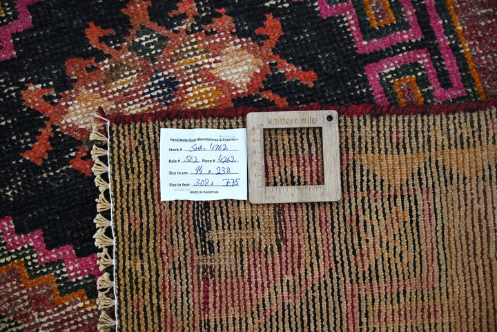 red Runner rug 3' 1" x 7' 10"
