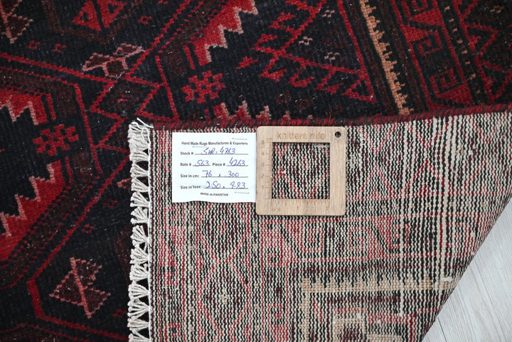 black Runner rug 2' 6" x 9' 10"