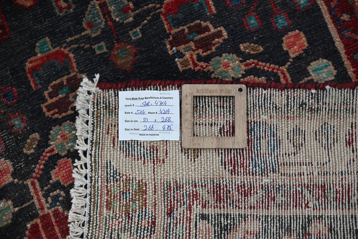 black Runner rug 2' 8" x 8' 10"