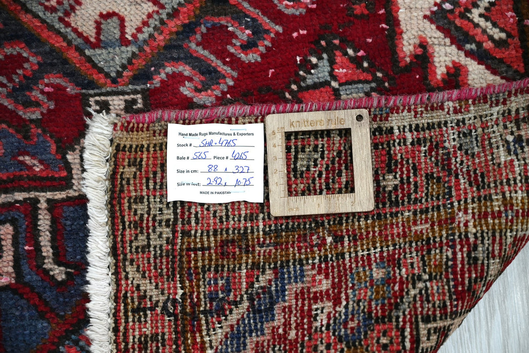red Runner rug 2' 11" x 10' 9"