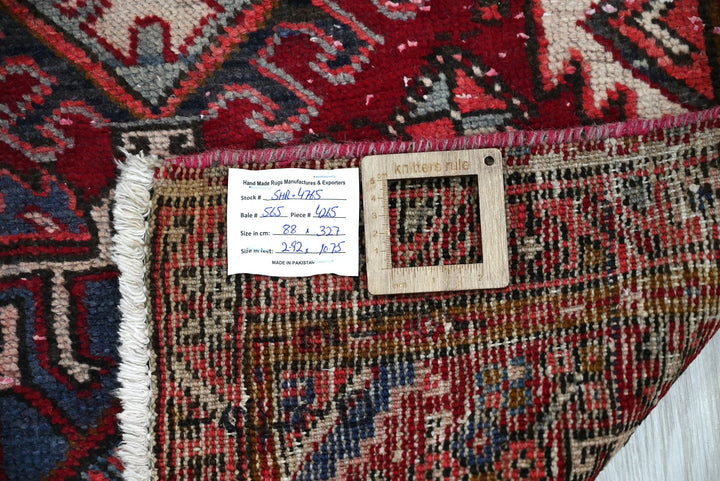 red Runner rug 2' 11" x 10' 9"