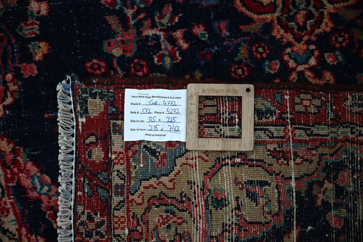 blue Medium rug 2' 9" x 7' 5"