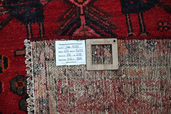 red Runner rug 2' 11" x 9' 1"