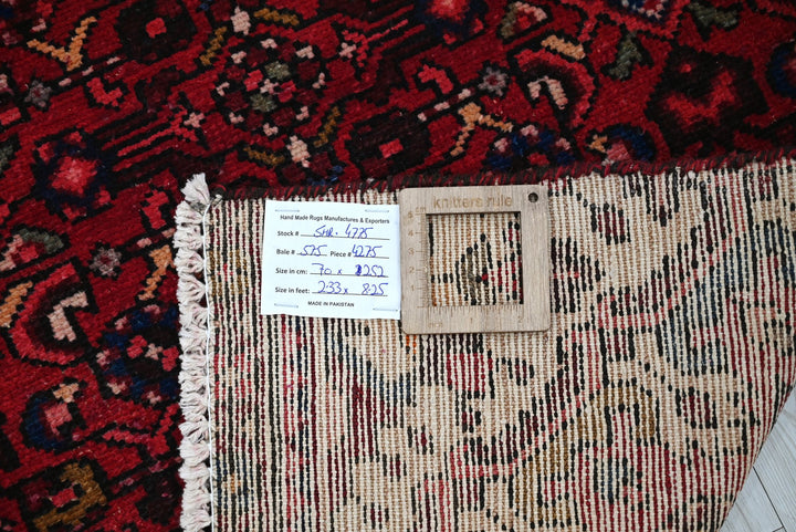 red Runner rug 2' 4" x 8' 3"